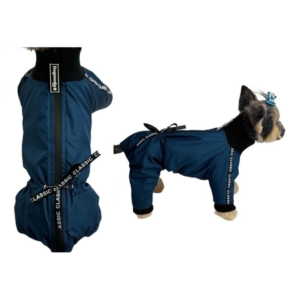 Комбинезон "Классик" (темно-синий) унисекс